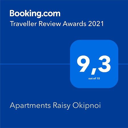 Apartments Raisy Okipnoi Kiev Bagian luar foto